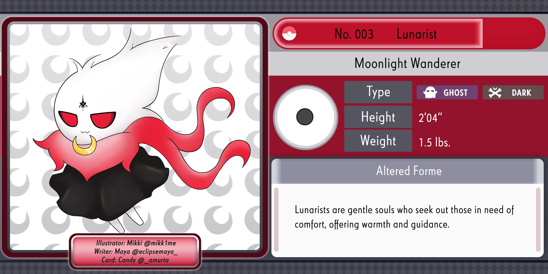 Trainer Lucien Mascot